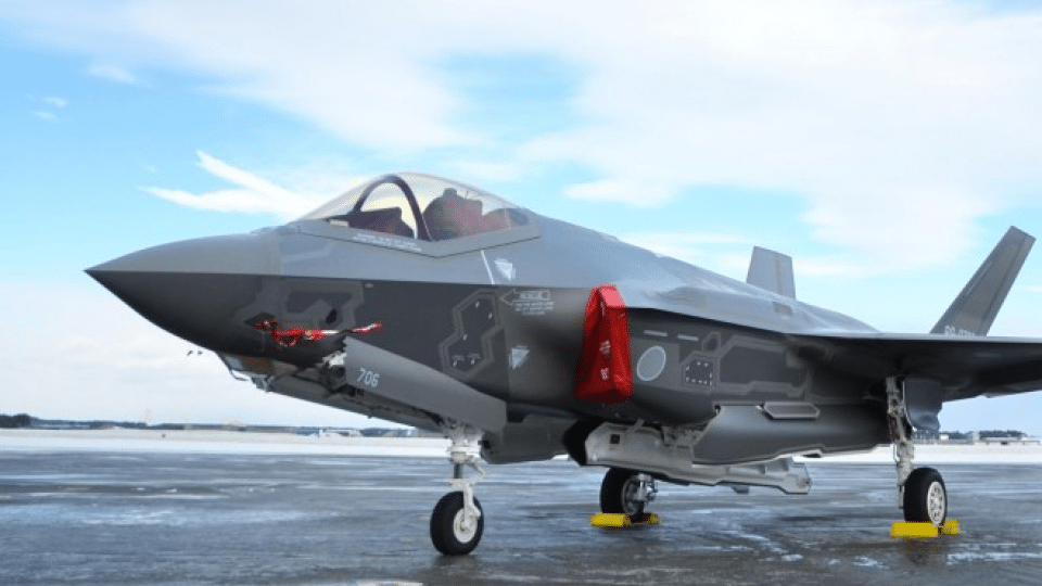 F-35 Forces aériennes d'autifence japonaise