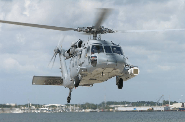 سیستم ALMDS یک MH60S Defense Analyses | پهپادهای نظامی و رباتیک | ایالات متحده