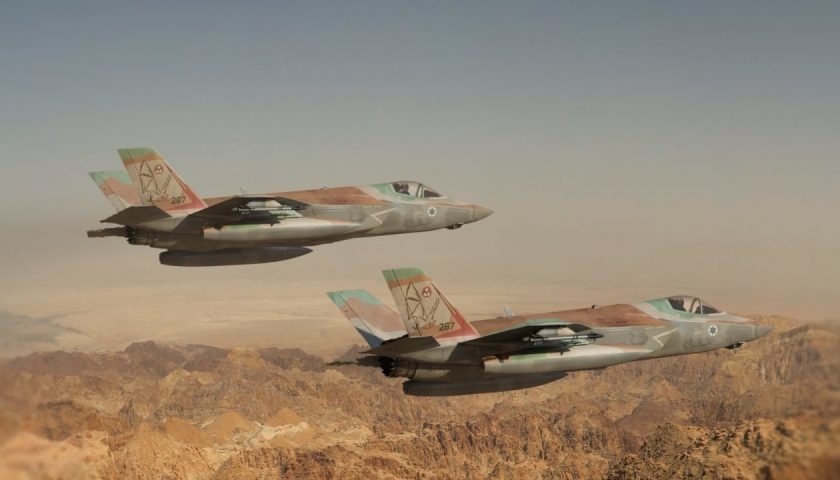 F35A Israelische Militärallianzen | Verteidigungsanalyse | Kampfjets