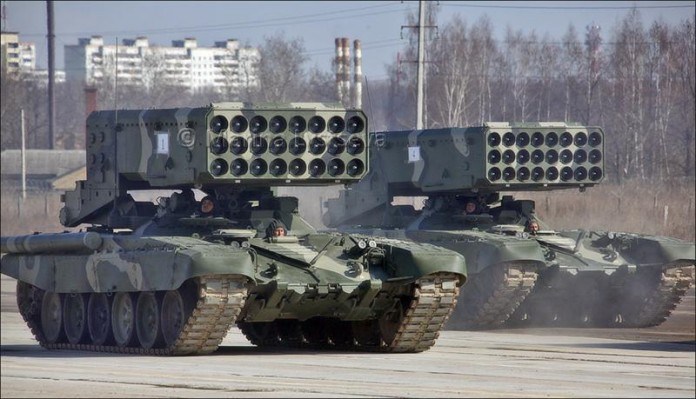 TOS 1 LRM Donbass Analyses Défense | Chars de combat MBT | Conflit dans le Donbass