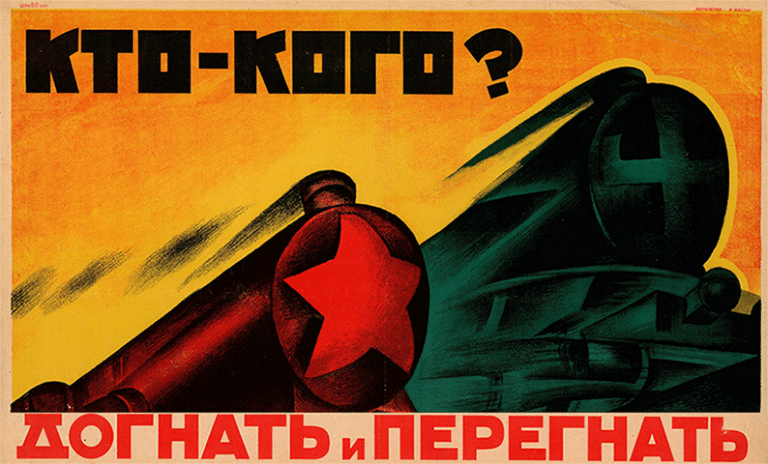 La substitution des importations au sein de l’industrie de défense russe : enjeux et réalisations