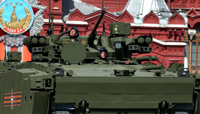 BMP Kurganets 25 MoD analizza la difesa | Aerei da combattimento | Bielorussia