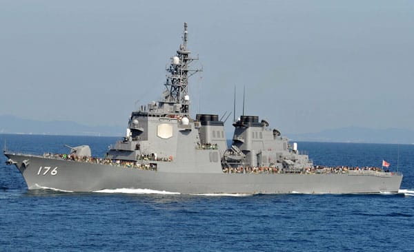 Le destroyer AEGIS Shokai de la classe Kongo de la force dautodefense japonaise Actualités Défense | Allemagne | Chaine logistique militaire