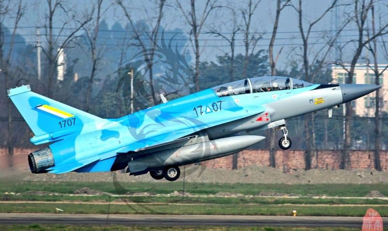 JF-17 Myanmar