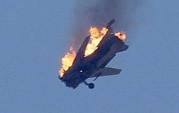 SyAAF Su 24 downed Actualités Défense | Conflit Syrien | Conflit Yemen