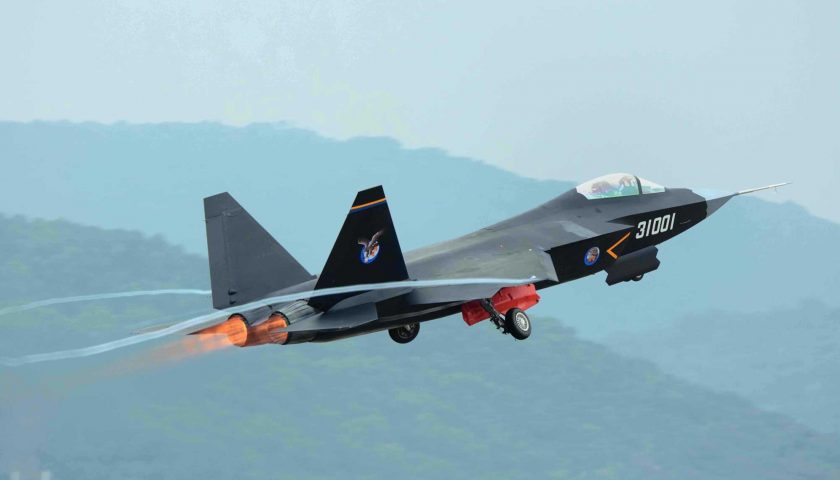 FC31 रक्षा समाचार | लड़ाकू विमान | सैन्य विमान निर्माण