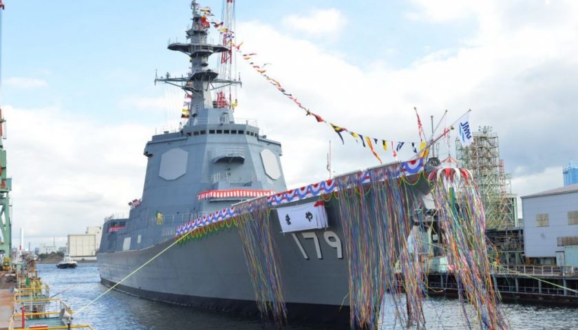 Maya destroyer lancement Analyses Défense | Constructions Navales militaires | Contrats et Appels d'offre Défense