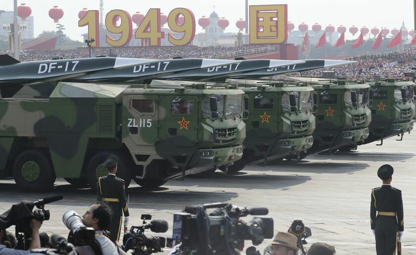 DF-17 missile APL