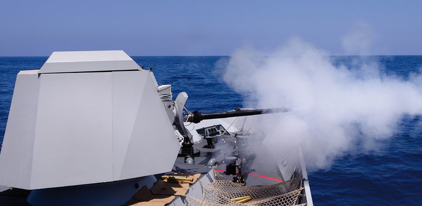 strales Oto melara 76mm Verteidigungsnachrichten | CIWS und SHORAD | Militärischer Marinebau