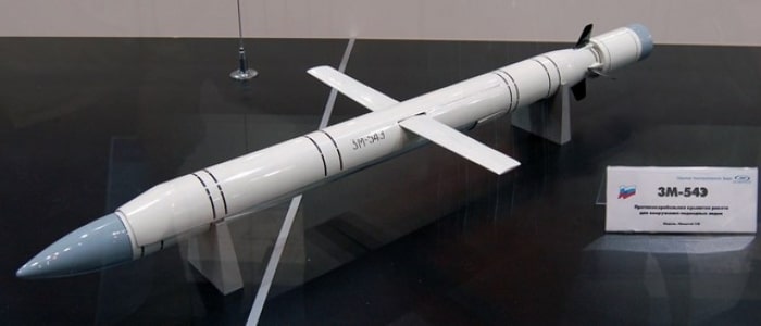 3M 54E1 7 Air Independant Propulsion AIP | Analyses Défense | Equipements de Défense d'occasion