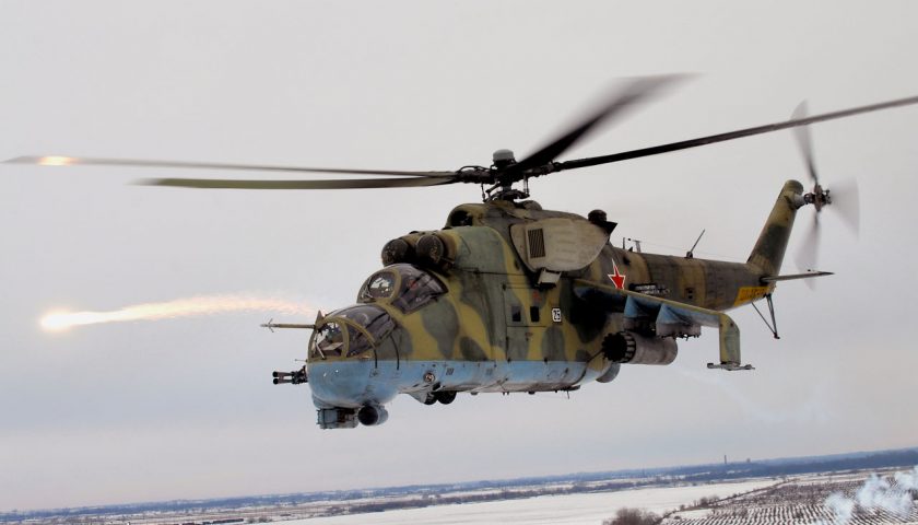 Mi 24 Hind Helicopter