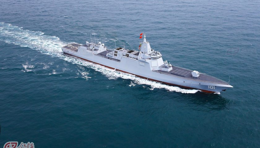 Type 055 Nanchang Oppervlaktevloot | Militaire marineconstructies | Weigering van toegang