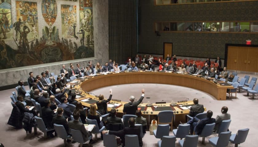 Conseil de securite nations unis Analyses Défense | Artillerie | Chars de combat MBT