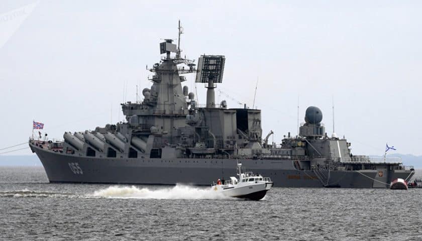 Croiseur Slava Actualités Défense | Asie Pacifique | Aviation de chasse