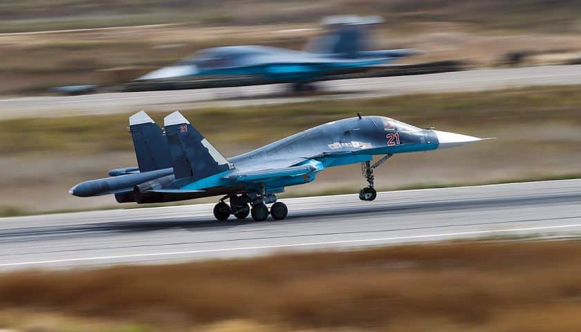 Су-34 Новости обороны России | Армения | Истребитель