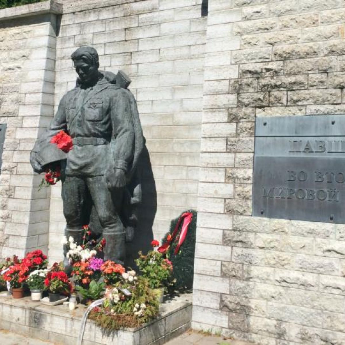 status estonie soldat sovietuqe Actualités Défense | Constructions Navales militaires | Etats-Unis