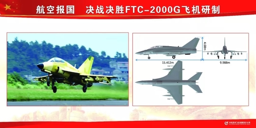 FTC 2000G Defense News | Tränings- och attackflygplan | Stridsflygplan