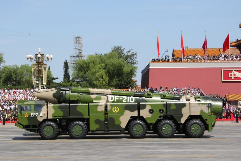 DF21D