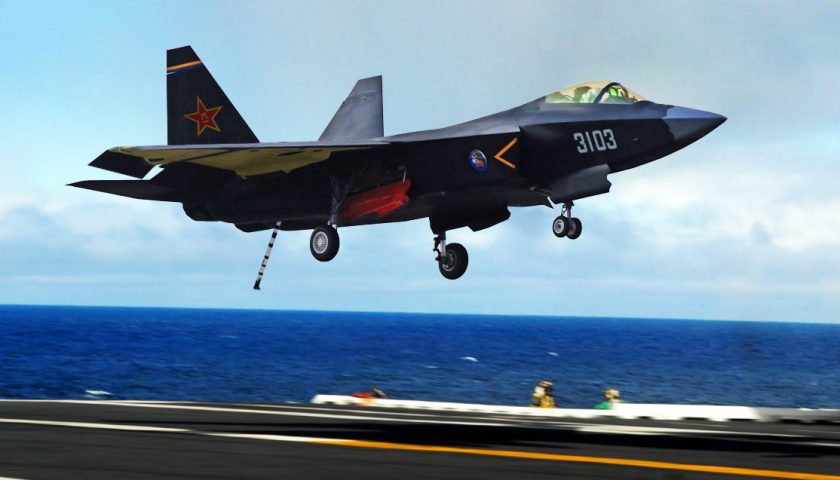 Новости обороны Naval FC 31 | Истребительная авиация | Институциональная коммуникация в сфере обороны