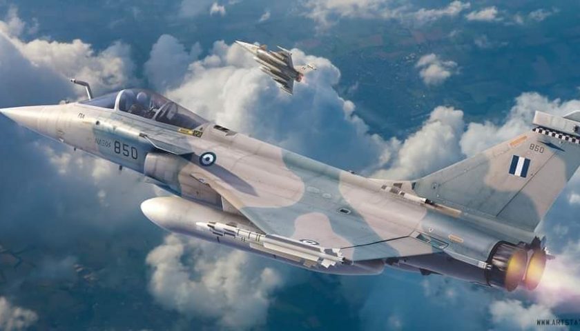 Rafale ग्रीक रंग में रक्षा समाचार | लड़ाकू विमान | सशस्त्र बल बजट और रक्षा प्रयास