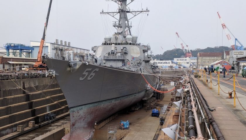 USS Fitzgerald Burke Zerstörer USNavy Defense News | Budgets und Verteidigungsbemühungen der Streitkräfte | Militärische Marinekonstruktionen