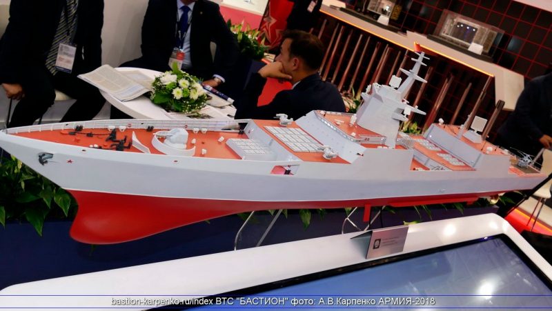 22350M super-gorshkov