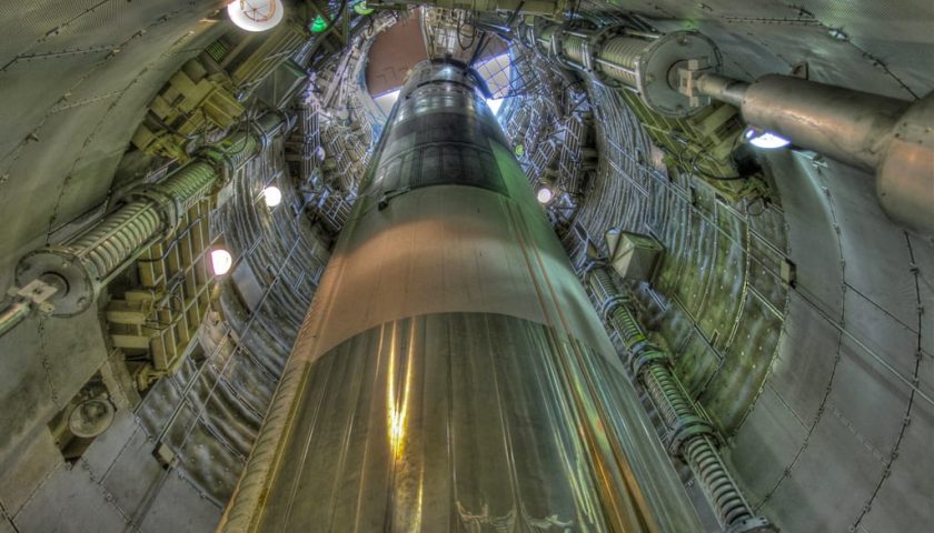 Minuteman silosa za rakete analizira obranu | Nuklearno oružje | Biotehnologije obrane