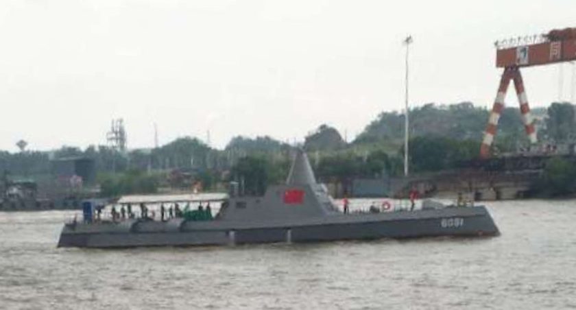 copie Seahunter Chine Analyses Défense | Aviation de chasse | Coopération internationale technologique Défense