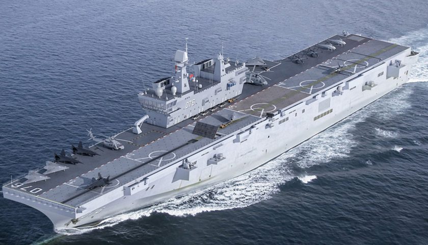 Drone Helicopter carrier Actualités Défense | Contrats et Appels d'offre Défense | Coopération internationale technologique Défense