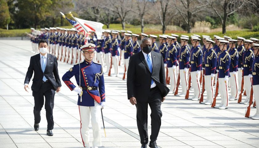 ऑस्टिन किशी जापान रक्षा समाचार | सैन्य गठबंधन | संयुक्त राज्य अमेरिका