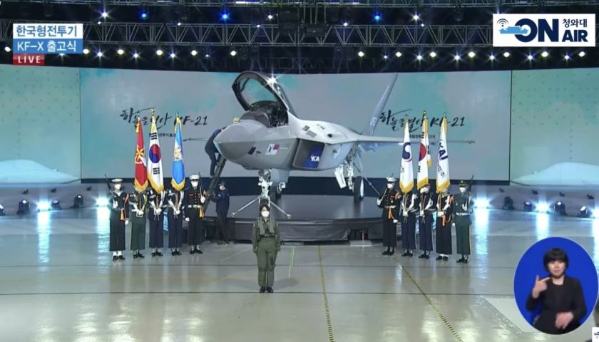 Presentación KF21 Noticias Defensa | Aviones de combate | Construcción de aviones militares