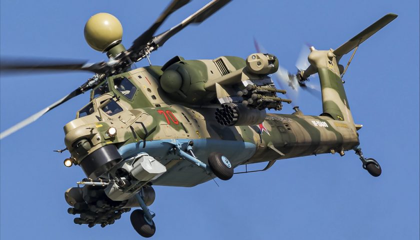 Mi 28NM रक्षा समाचार | सशस्त्र बल बजट और रक्षा प्रयास | संचार और रक्षा नेटवर्क