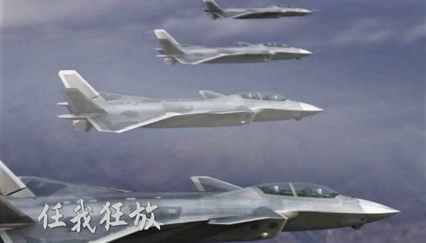 中国のJ 20双座席型と国産エンジンのステルス戦闘機を発見戦闘機Awacs と電子戦