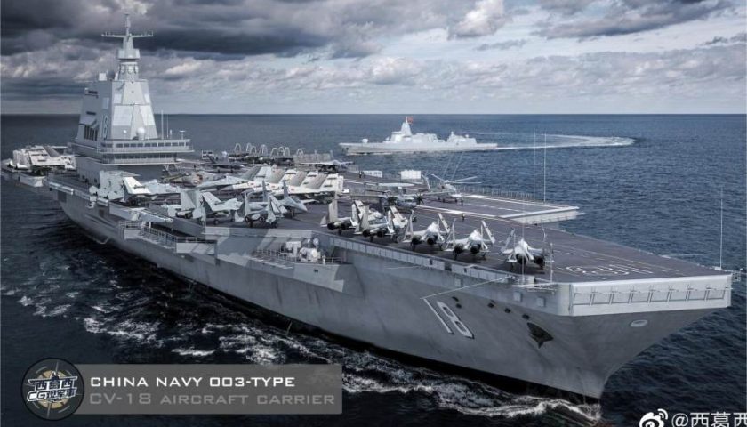 La portaerei cinese Type 003 CV 18 continua a progredire presso il cantiere navale Jiangnan di Shanghai 925 001 Defense Analysis | Bilanci delle forze armate e sforzi di difesa | Costruzioni Navali Militari