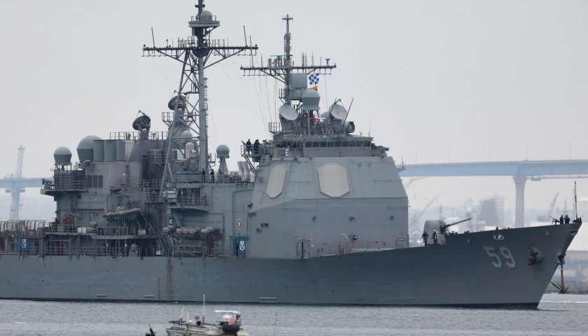 Ticonderoga class cruiser Militær planlegging og planer | Tyskland | Forsvarsanalyse