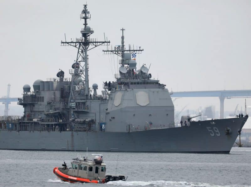 US Navy classe Ticonderoga