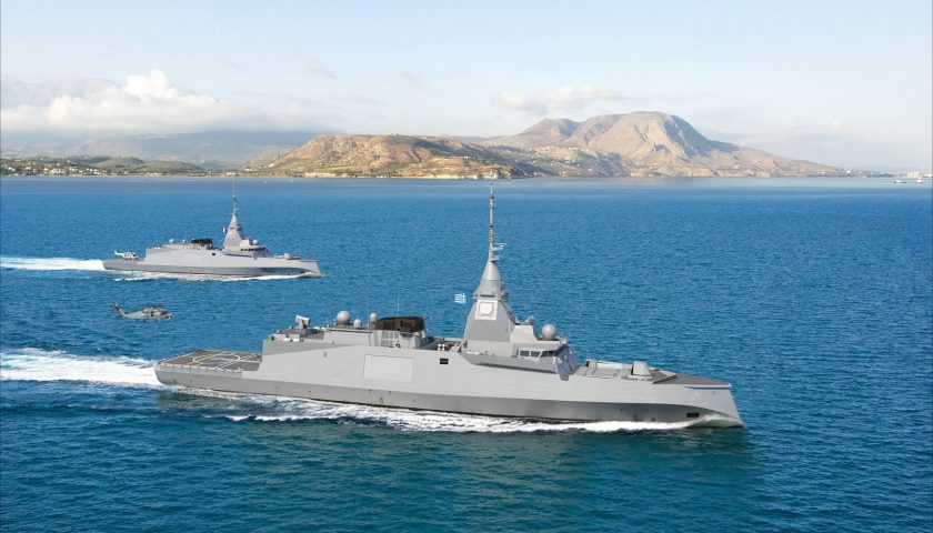 FDI HN CIWS og SHORAD | Militære flådekonstruktioner | Forsvarskontrakter og udbud