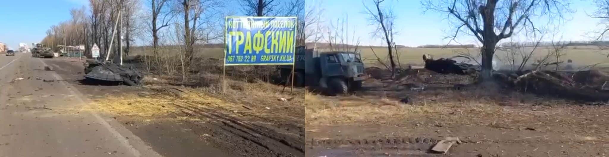 T80 BVM Russe Detruit scaled Actualités Défense | Artillerie | Aviation de chasse