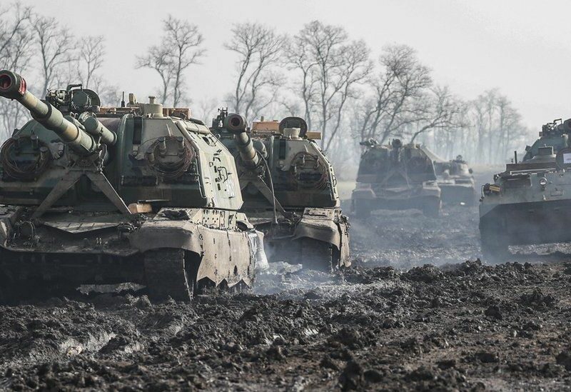 Msta S Nieuwsverdediging | Artillerie | Russisch-Oekraïense conflict