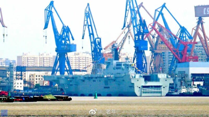 LHD Type 075