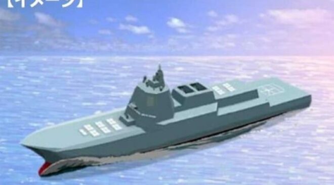 Pré-visualização do navio Arsenal ASEV do Japão e1672148325905 Orçamentos do Exército e Esforço de Defesa | Análise de Defesa | Construções Navais Militares