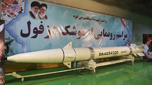 Dezful irbm missil iran e1685709228603 Ballistiske missiler | Hypersoniske våben og missiler | Strategiske våben