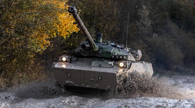 AMX-10RC ukraine