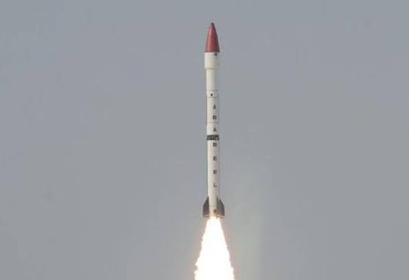 Missile Ababeel Pakistanais.