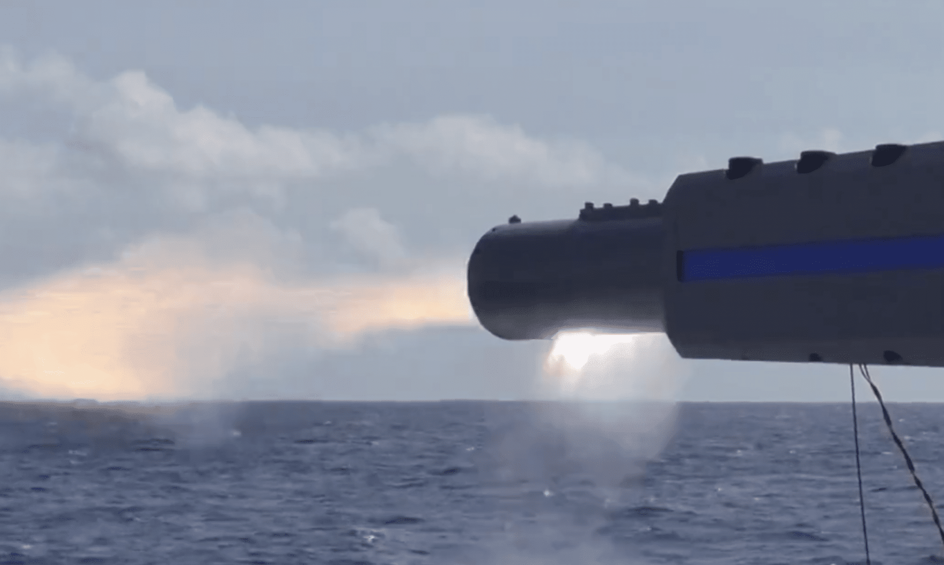 Rail Gun ATLA Test 2023