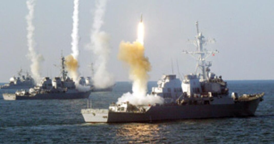 Agile Compact Interceptor de l'US Navy