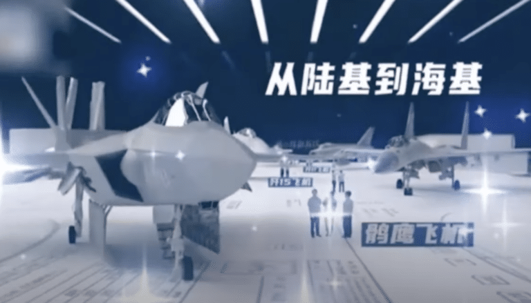 L’arrivée du J-31B Gyrfalcon dans les forces aériennes chinoises se précise