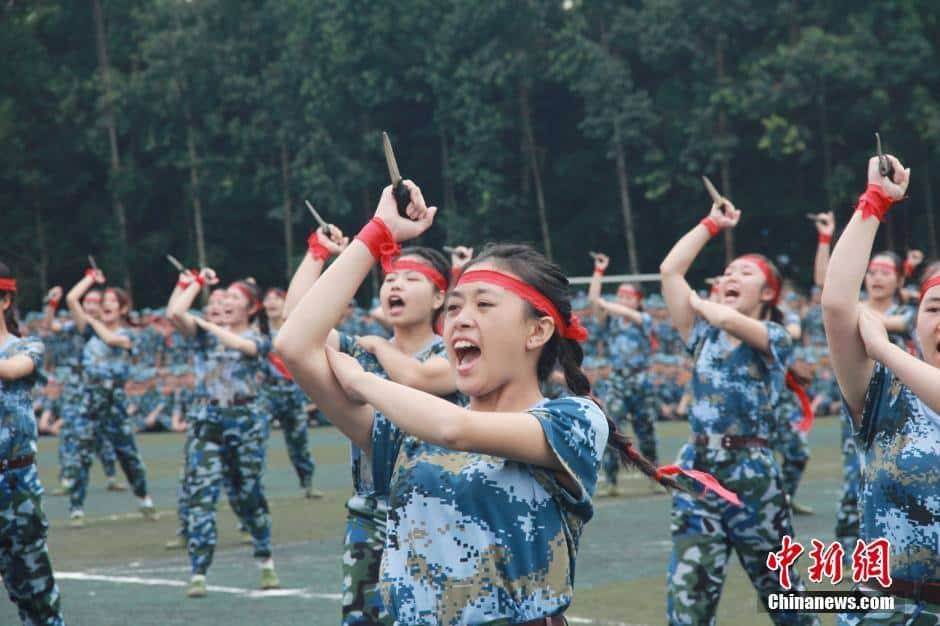 Militarisation de la jeunesse en Chine