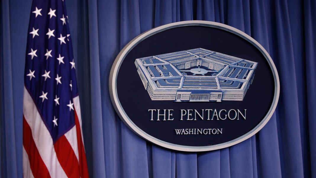 Pentagone relation presse