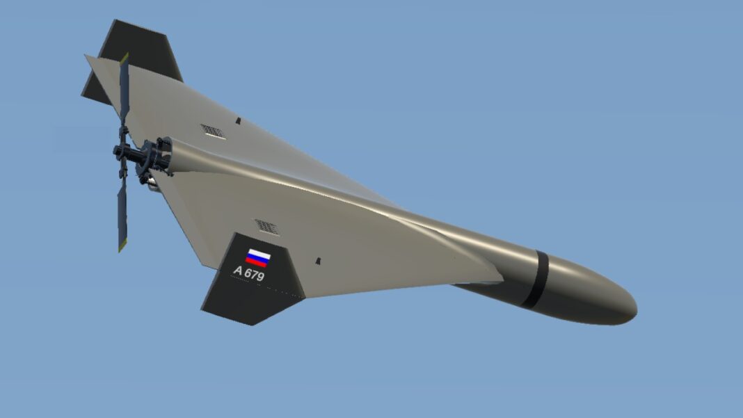 Geran-2 menaces stratégiques